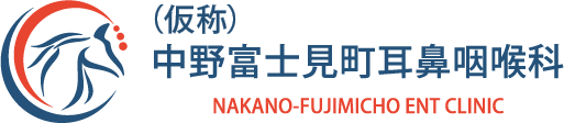 （仮称）中野富士見町耳鼻咽喉科