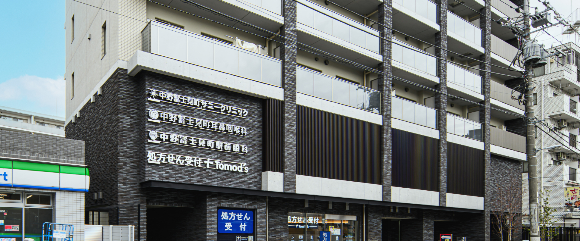 メインビジュアル02