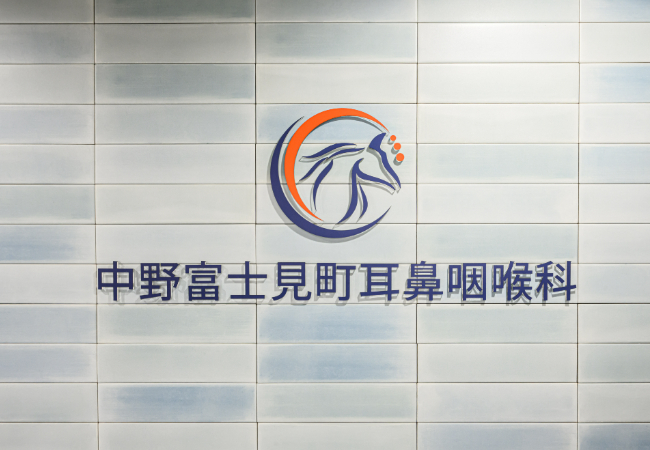 無限スライダー03